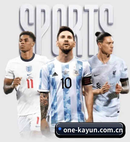 one-kayun.com.cn APP（Kering）
