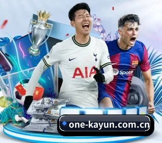 one-kayun.com.cn APP 界面 | Kering